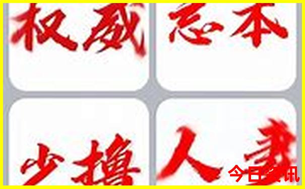 四川重庆必去景点推荐