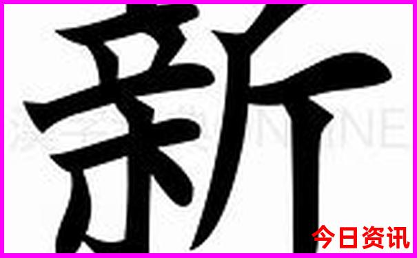中国最好的旅游景点排名榜前十名