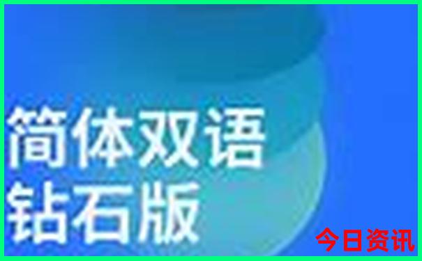 我国十大避暑胜地